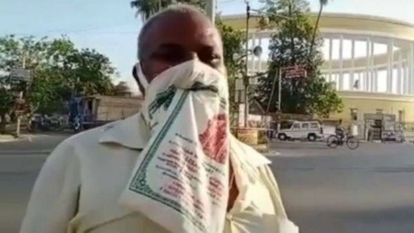 A Man uses Wedding thamboolam bag as face mask in Puducherry A Man uses Wedding thamboolam bag as face mask in Puducherry