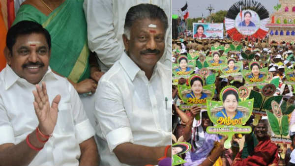 Why the cancellation of the Panchayat Secretary post at the AIADMK? Why the cancellation of the Panchayat Secretary post at the AIADMK?
