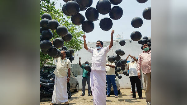 Puducherry AIADMK protest against DMK Puducherry AIADMK protest against DMK