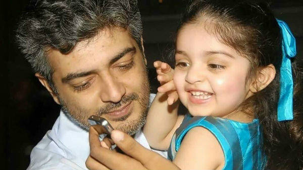 தல பெயர்