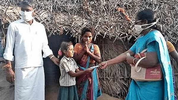 in ariyalur district govt school teacher give Rs 1,000 to 41 students families in ariyalur district govt school teacher give Rs 1,000 to 41 students families