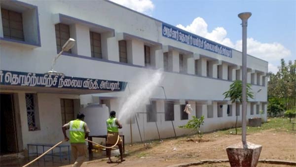 அரியலூர் நிலை