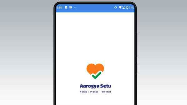 ஆரோக்கிய சேது