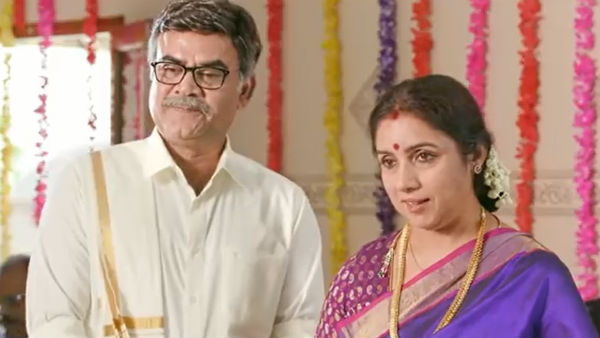 ரேவதி கேட்க