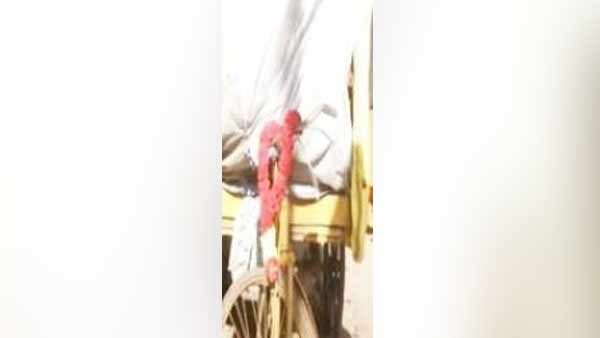 கண் பார்வை