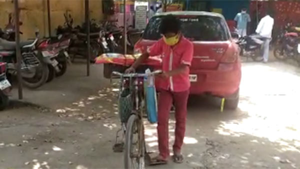 பிள்ளைகள்