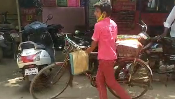 நினைப்பு