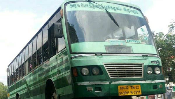 பேருந்துகளுக்கு அனுமதி?