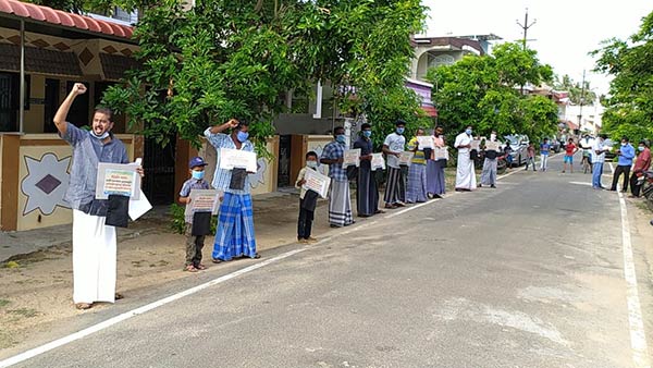 ஆங்காங்கு ஆர்ப்பாட்டம்