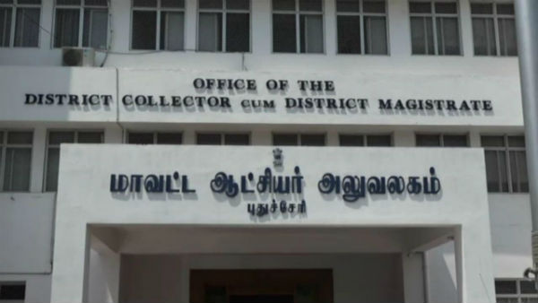 ஊர் திரும்ப முடியவில்லை