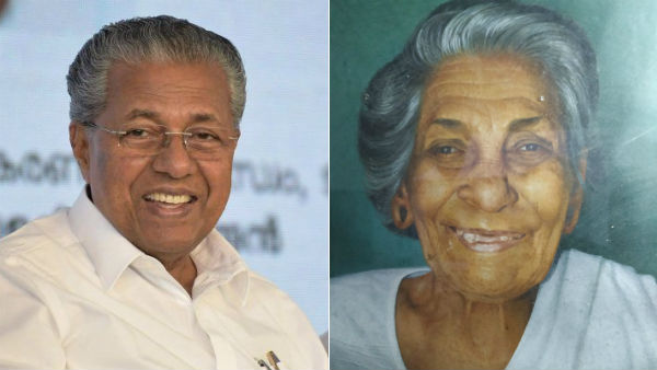 kerala cm pinaray vijayan says, mother taught to overcome challenges kerala cm pinaray vijayan says, mother taught to overcome challenges