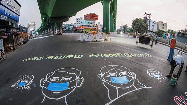 மீண்டது சேலம்