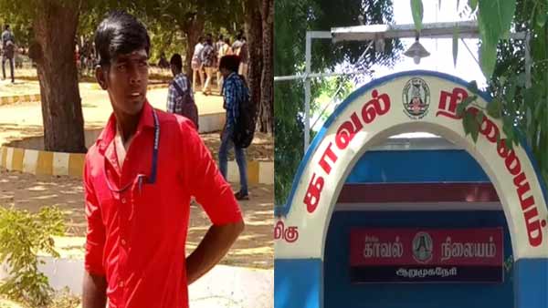 A college students head chopped by college students in Tuticorin A college students head chopped by college students in Tuticorin