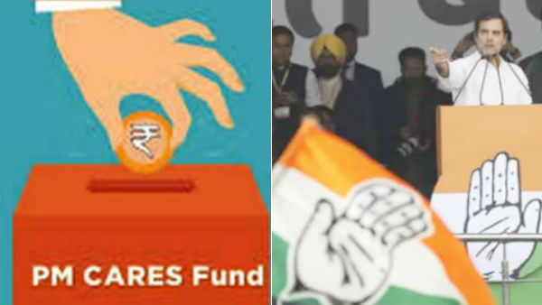 Can you tell how much money you give to labourers from PM CARES Fund? asks Kapil Sibal Can you tell how much money you give to labourers from PM CARES Fund? asks Kapil Sibal