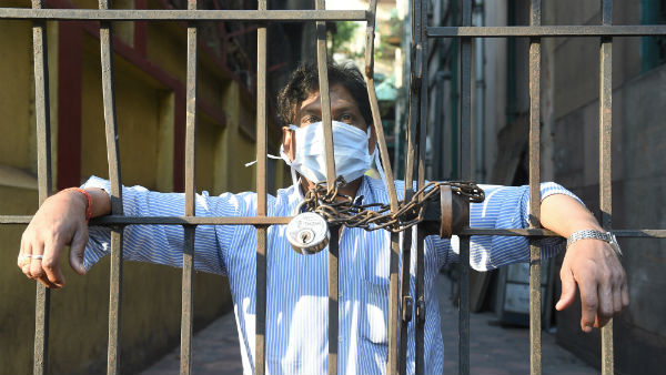 மத்திய பிரதேசம் என்ன?