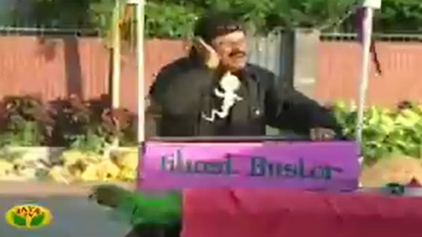 சிரிப்புக்கு கேரண்டி