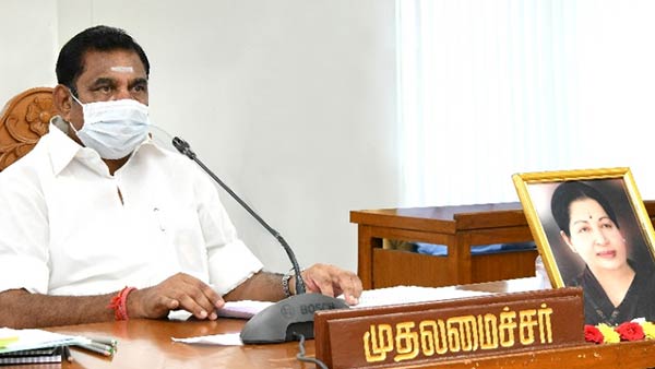 ஆப்பிரிக்க நாடுகள்