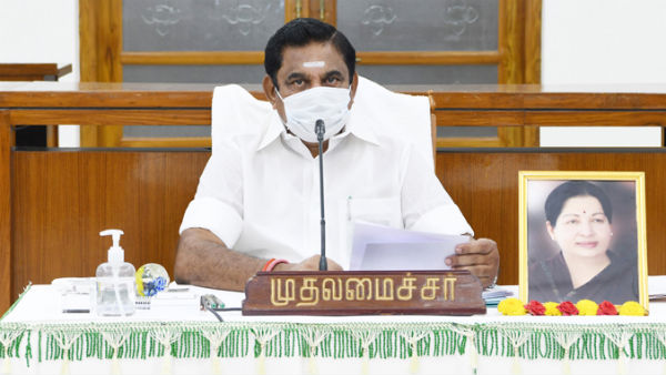 ஏற்க வேண்டியதில்லை