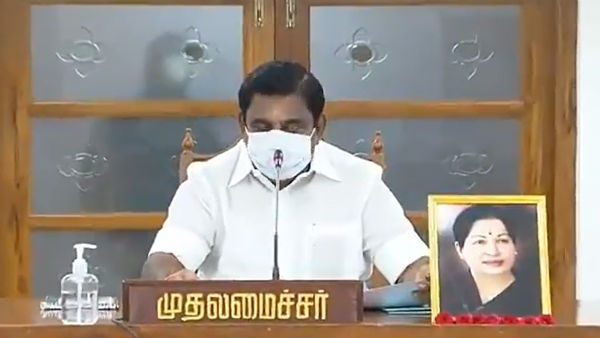 செம அறிவிப்பு