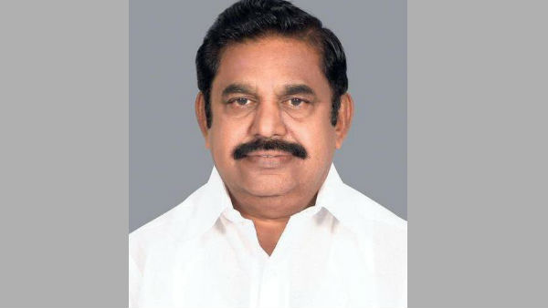 நல்வாழ்வு