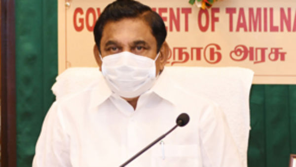 public petition to cm cell for cancellation of electricity tariff public petition to cm cell for cancellation of electricity tariff