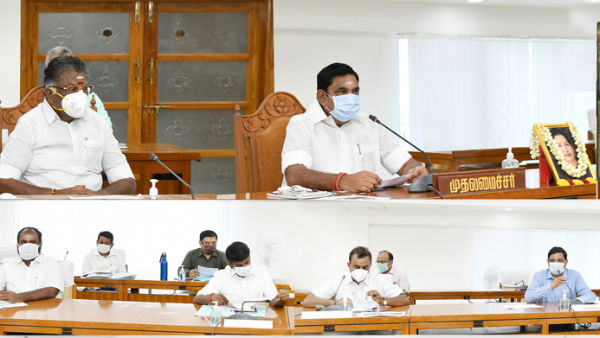 தமிழக அரசின் தனிமைப்படுத்துதல் விதிமுறை