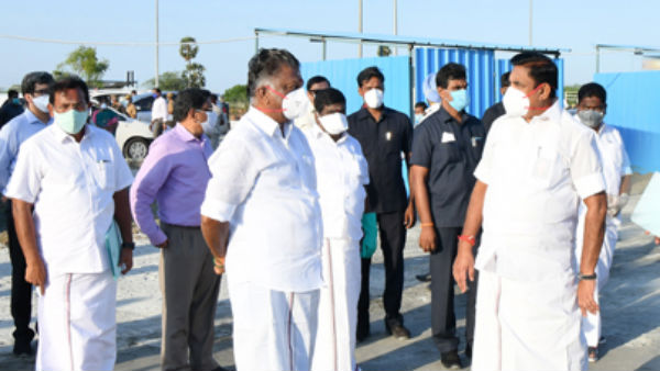 மறைவுக்கு சென்றால் விலக்கு