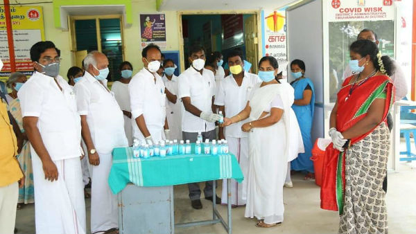 பாதுகாப்பு உபகரணங்கள்