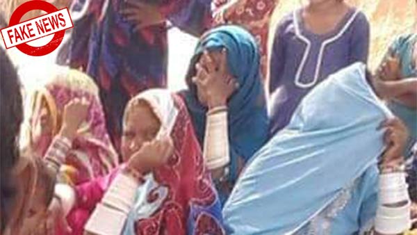Fake News Buster: Images circulating as West Bengal riot are really from Pakistan Fake News Buster: Images circulating as West Bengal riot are really from Pakistan