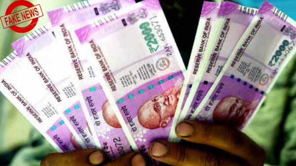 Fake News: Central Govt employees not to face pay cut of 30 per cent Fake News: Central Govt employees not to face pay cut of 30 per cent