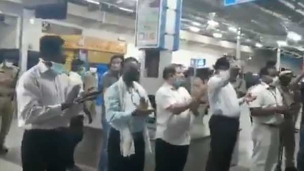 தெலுங்கானா