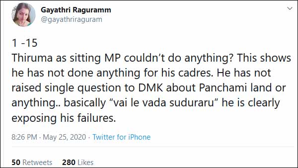 dmk: gayathri raghuram criticized vck thirumavalavan dmk: gayathri raghuram criticized vck thirumavalavan