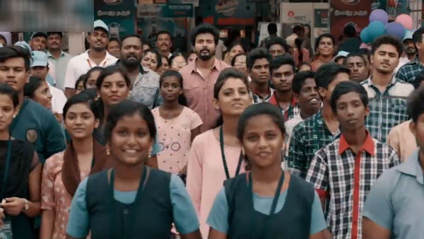 மித்ரன் அர்ஜுன்