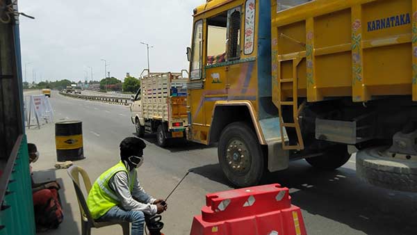 மாநில போக்குவரத்து