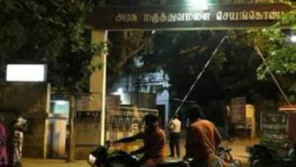 tasmac: 4 year old boy slipped from bike near Jayankondam tasmac: 4 year old boy slipped from bike near Jayankondam