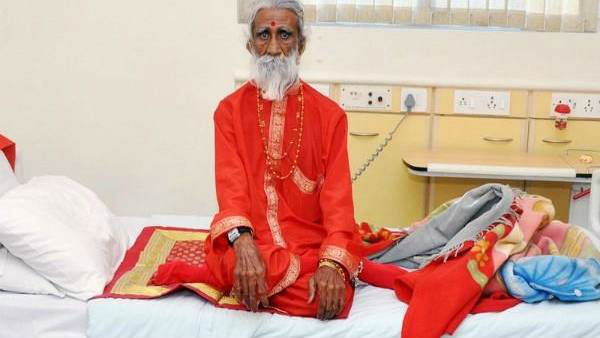சிறிய ஆசிரமம்