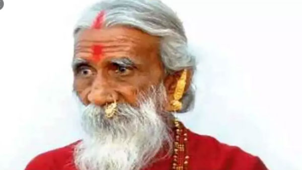 வேதனை