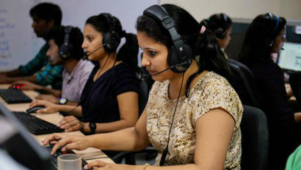 மாறிய நிறுவனங்கள்
