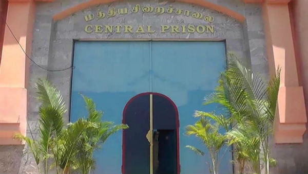 Prisoner in Puducherry has been infected with coronavirus Prisoner in Puducherry has been infected with coronavirus