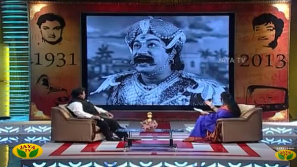 அம்மா போட்டோ விரும்பி