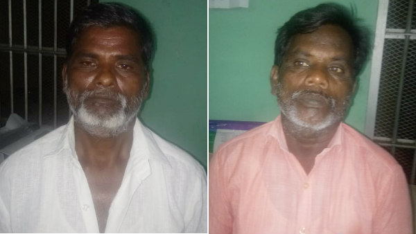 2 பேரும் கைது