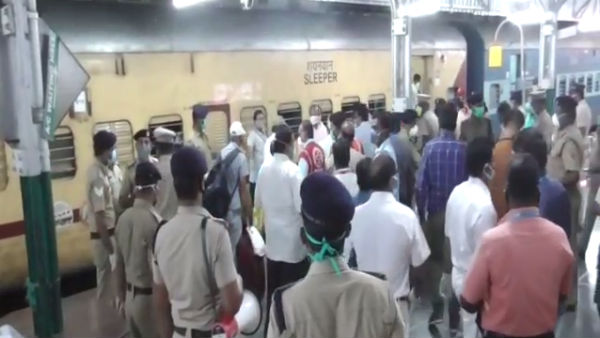 தனிமை