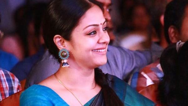 அறிவிப்பு