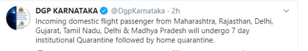 Incoming domestic flight passenger from Tamil nadu will undergo 14 days Quarantine in Karnataka Incoming domestic flight passenger from Tamil nadu will undergo 14 days Quarantine in Karnataka