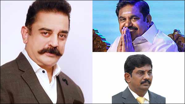 tasmac: MNM leader kamalhasan praises erode district collector tasmac: MNM leader kamalhasan praises erode district collector