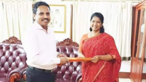 கனிமொழிக்கு தகவல்