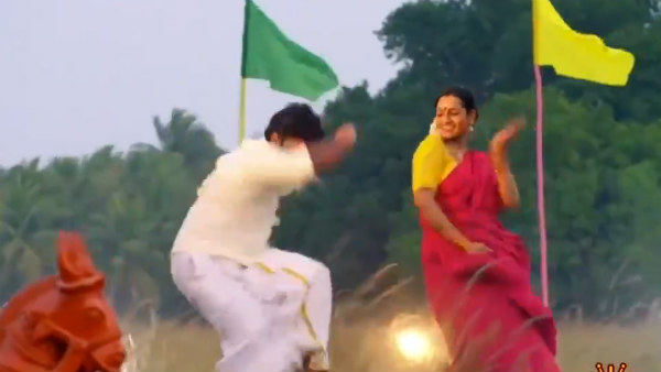 ஊரெல்லாம் செய்தி