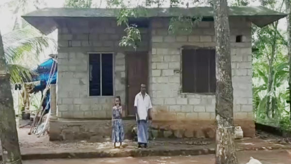 உரிமையாளர்
