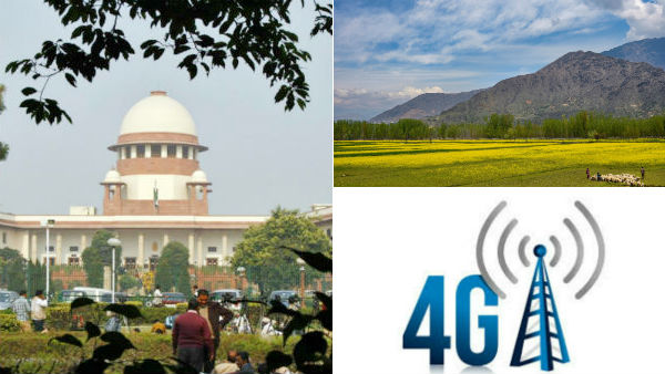 Supreme court asks Special Committee to take decision to restore 4G internet in Jammu and Kashmir Supreme court asks Special Committee to take decision to restore 4G internet in Jammu and Kashmir