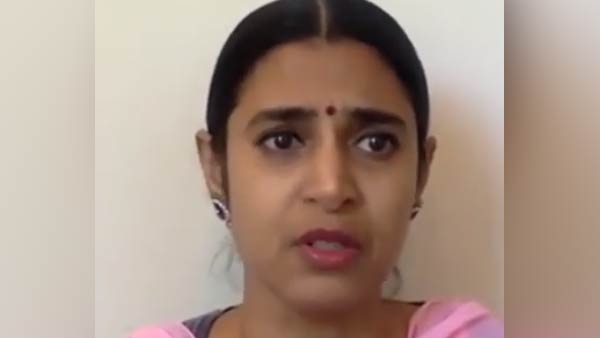 வீடியோ